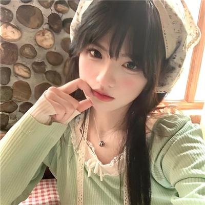 樱花庄的宠物女孩