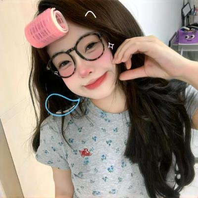 我爱你,再见