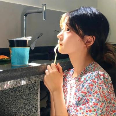 因为我喜欢你