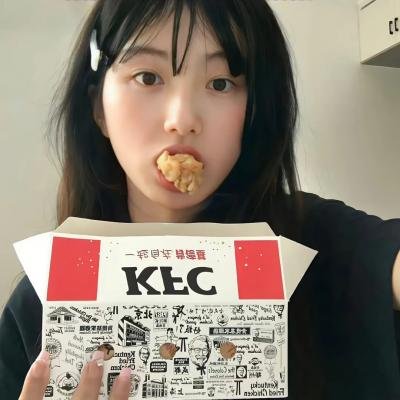 朋友请听好 秘密版